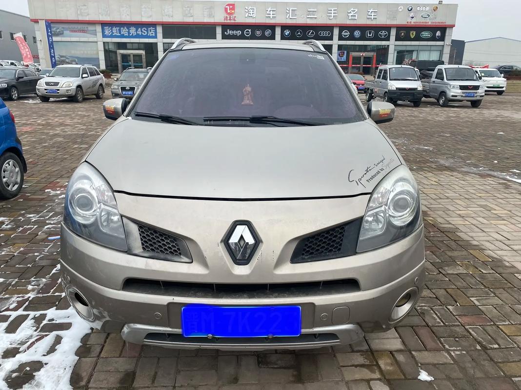 东莞347日产汽车与雷诺的合作，哈弗的低能耗柴油动力技术